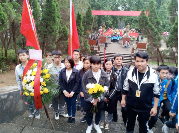 乐玩(中国)开展清明祭英烈活动
