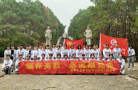 “缅怀先烈 永远跟党走”-乐玩(中国)清明祭拜先烈活动
