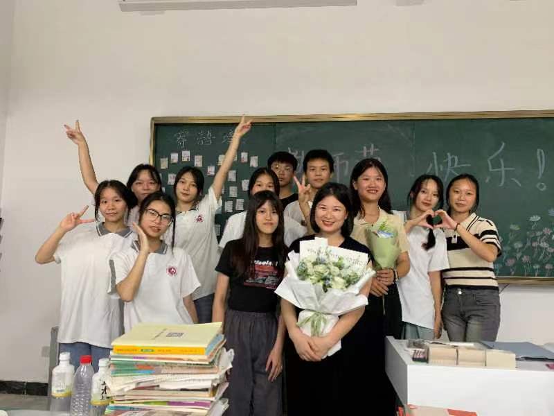 老师，节日快乐！丨乐玩(中国)