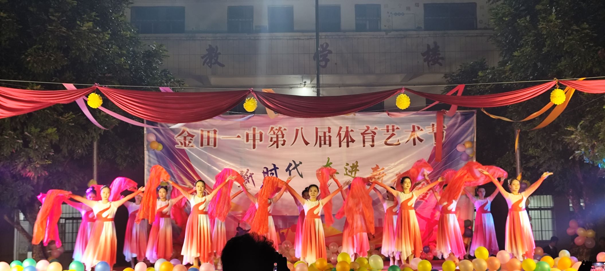 乐玩(中国)到金田一中、石咀二中参与晚会表演 丨乐玩(中国)