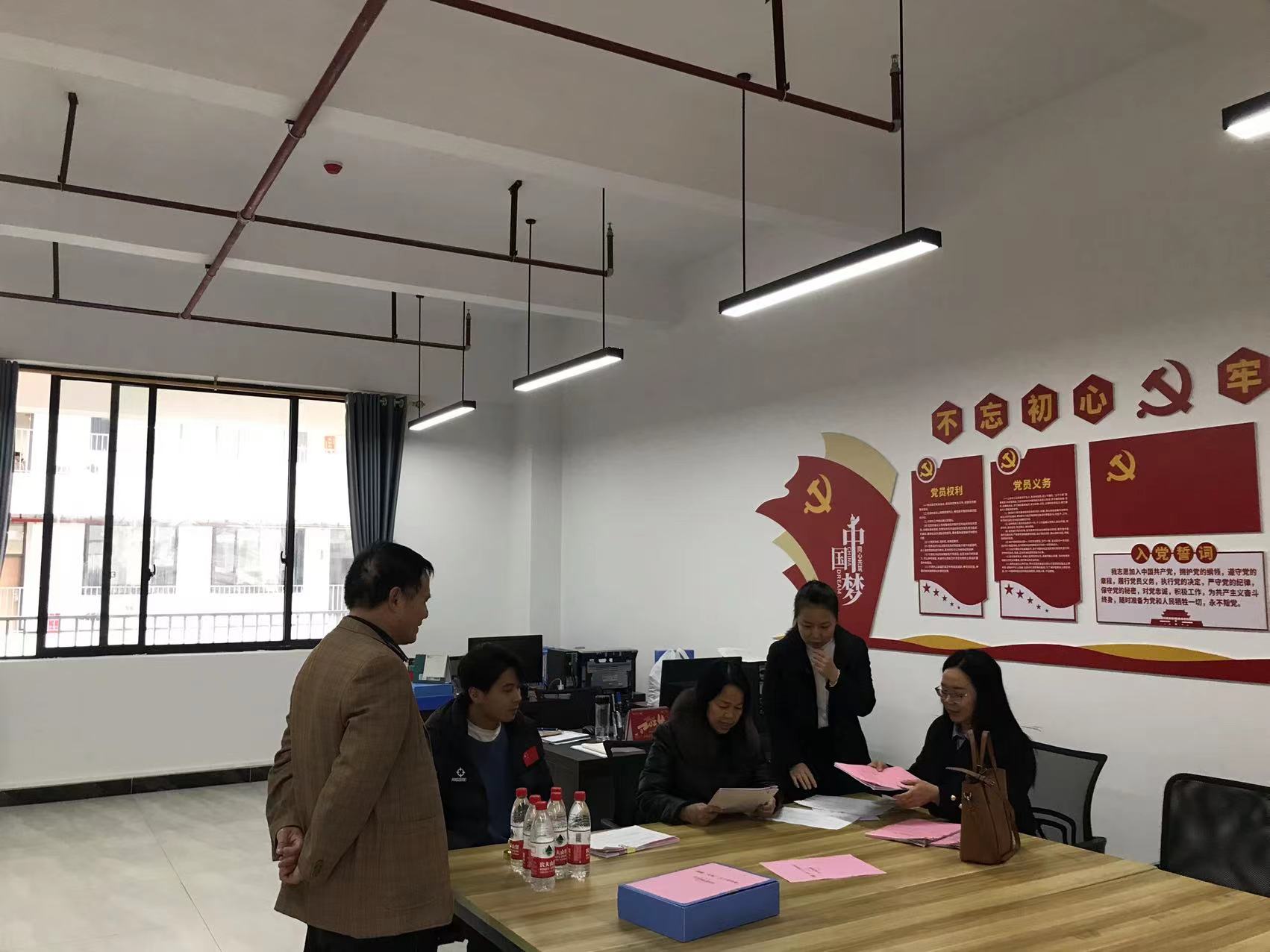 教育局到校检查学校创建“五好”关心下一代工作委员会相关台账 丨 乐玩(中国)