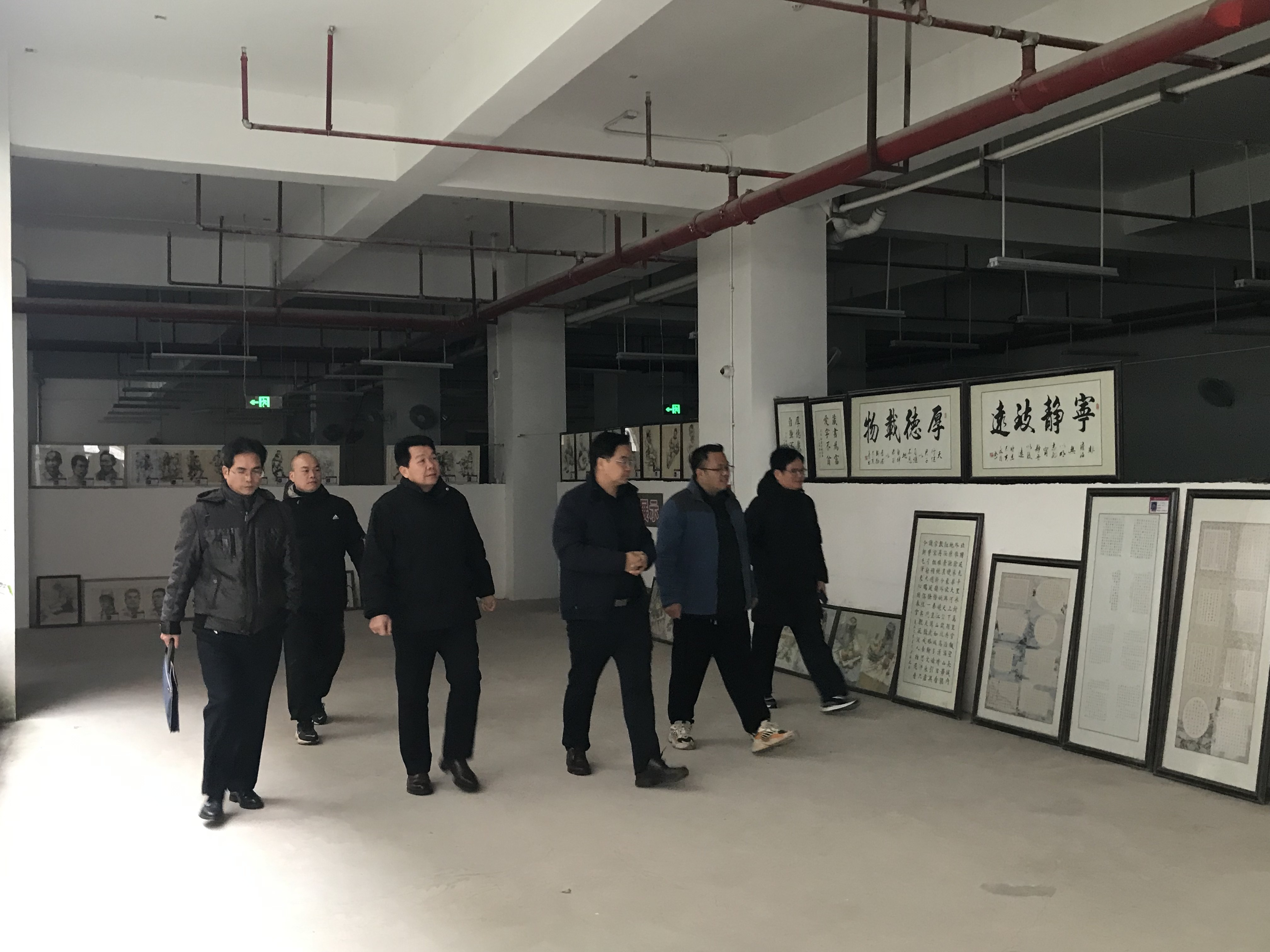 教育局成就办领导莅临我校指导工作 丨 乐玩(中国)