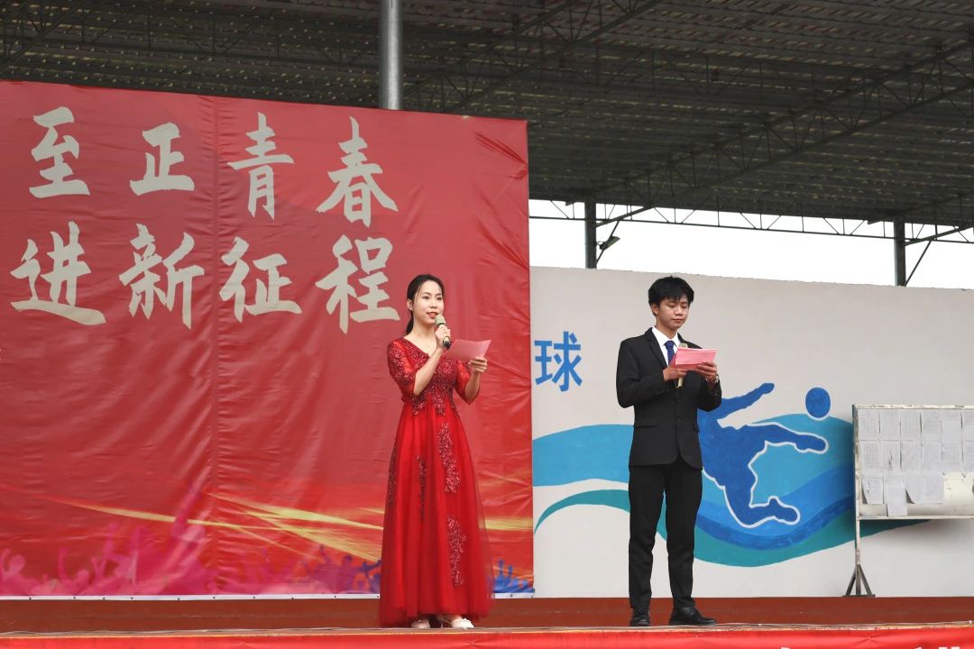 传承五四薪火 展现青春风采——我校举行“五四”青年节系列活动 丨乐玩(中国)