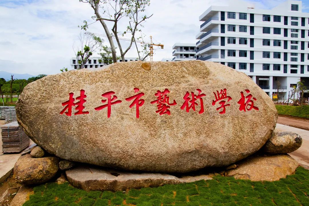 乐玩(中国)欢迎你